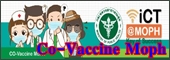 A001.1 Co-Vaccine