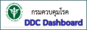 B001 DDC Dashboard